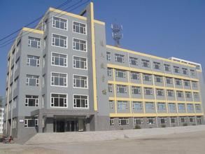 九台市第二十七中學