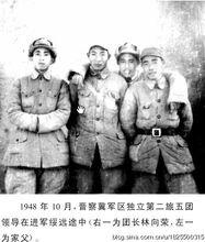 前排右為林向榮