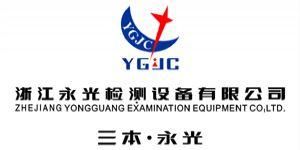 浙江永光檢測設備有限公司 浙江永光檢測設備有限公司