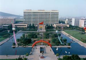 中國礦業大學安全工程學院 中國礦業大學安全工程學院