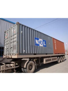 貨櫃運輸 貨櫃運輸