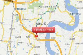 晉愉綠島（一期）