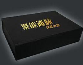 男性功能內褲 男性功能內褲