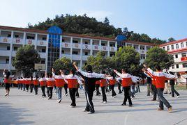 十堰市柳林中學 十堰市柳林中學