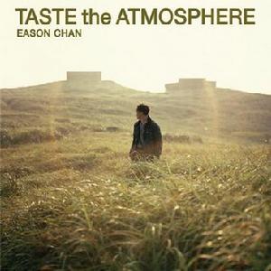 《Taste the atmosphere》