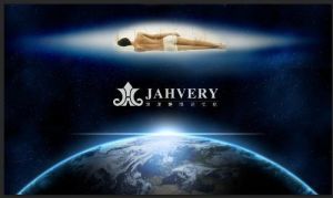 深度睡眠系統 深度睡眠系統