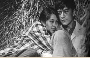 吳玉芳與周里京主演的電影《人生》