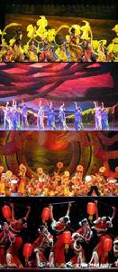 山西省歌舞劇院 山西省歌舞劇院