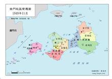 台灣1949年金門縣政區圖已不包括中國大陸占領的大、小嶝等島嶼。
