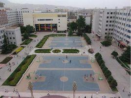 蘭州工業學院校慶簡報 蘭州工業學院校慶簡報