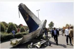 伊朗空難 伊朗空難