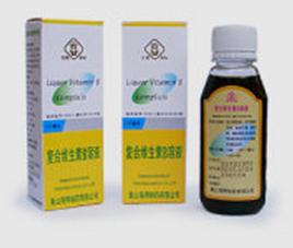 非那根止咳糖漿 非那根止咳糖漿