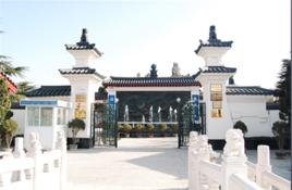 青龍崗紀念園 青龍崗紀念園