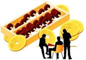 基本工資 基本工資