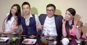 玩美時代四人組