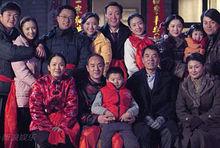 人活一張臉劇照