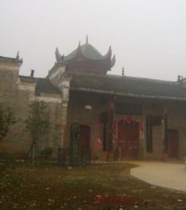 岳陽方氏 岳陽方氏