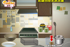 《朵拉冰淇淋》 《朵拉冰淇淋》