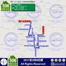 506路歷史線路圖
