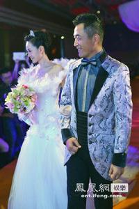 王志飛迎娶女友張定涵