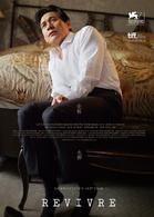 化妝[韓國電影]