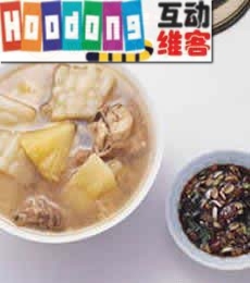 鳳梨苦瓜雞 鳳梨苦瓜雞