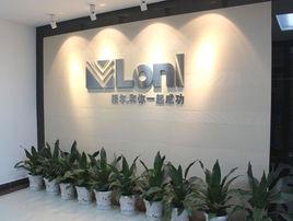 珠海朗爾電氣有限公司 珠海朗爾電氣有限公司