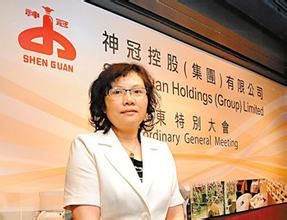 神冠控股(集團)有限公司 神冠控股(集團)有限公司