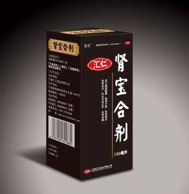 匯仁腎寶 匯仁腎寶