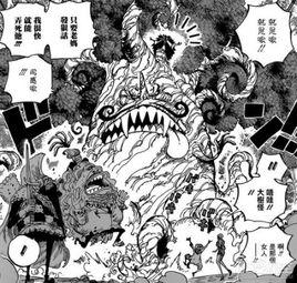 點心四將星 點心四將星