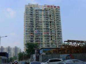 鴻景大廈 鴻景大廈