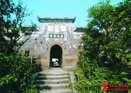 雷氏宗祠 雷氏宗祠