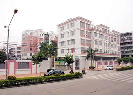 潮陽華僑中學 潮陽華僑中學