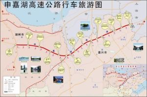 申嘉湖杭高速公路 申嘉湖杭高速公路