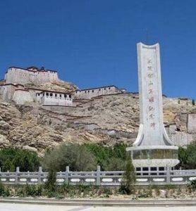 宗山抗英遺址 宗山抗英遺址