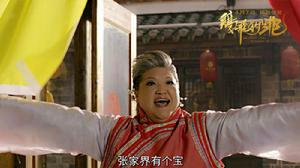 百科周觀影指南第39期