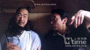 手機[2003年馮小剛執導劇情片]