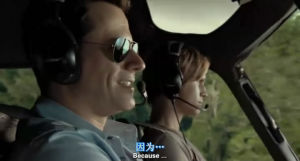 電影《洞穴》劇照