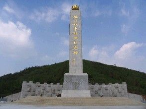 中國人民抗日戰爭勝利紀念碑