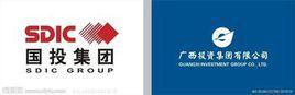 廣西投資集團有限公司 廣西投資集團有限公司