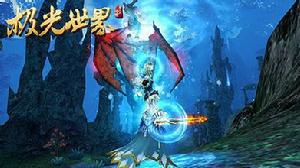 帶著火影世界玩穿越 帶著火影世界玩穿越