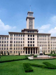 南開大學研究生院 南開大學研究生院