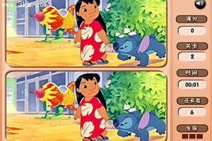 星際寶貝找不同 星際寶貝找不同