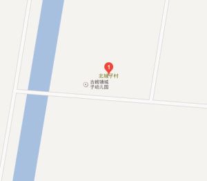 北城子村 北城子村