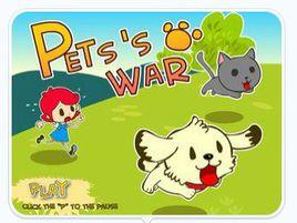 抓貓狗回籠 抓貓狗回籠