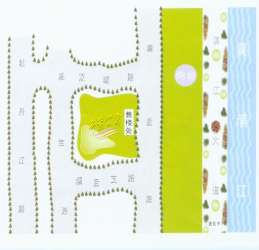 新葉公寓 新葉公寓