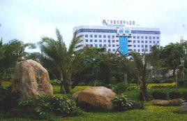 廣東省農墾中心醫院 廣東省農墾中心醫院