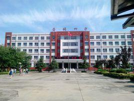 晉城四中 晉城四中