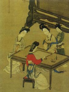 《賀新郎賀新郎·萬事佯休去》 《賀新郎賀新郎·萬事佯休去》