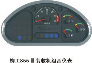 紹興飛越電子科技有限公司